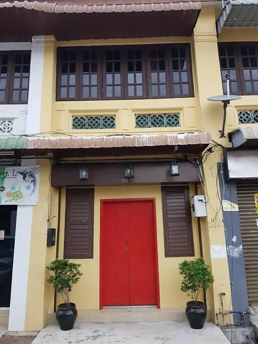 Σπίτι διακοπών Heritage Studio In Unesco Zone Near To Streetart & Town 1 Τζωρτζ Τάουν